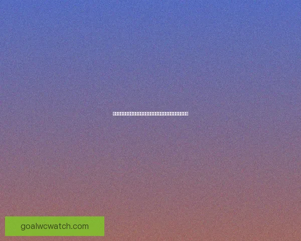 世界杯足球竞猜入口全攻略新手到高手投注技巧与赛事预测指南终极