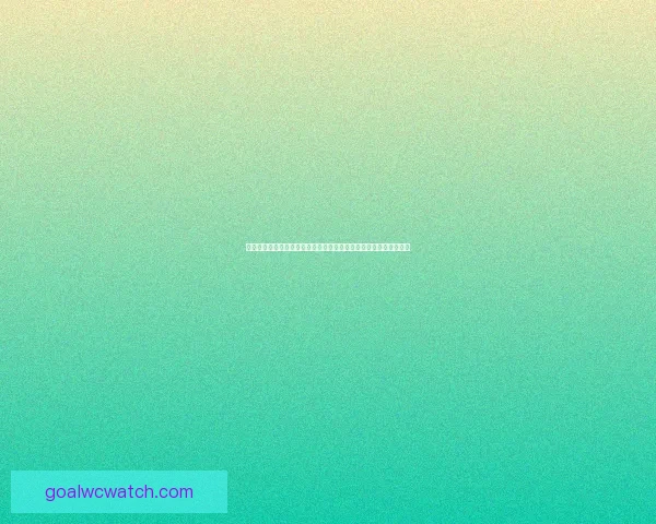 世界杯竞猜赔率实时查询分析，最新赔率数据助您精准预测比赛结果