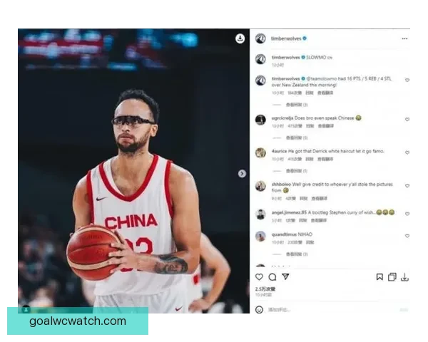 李凯尔：即使无球也专注提升 技术 队伍需围绕戈贝尔组织进攻