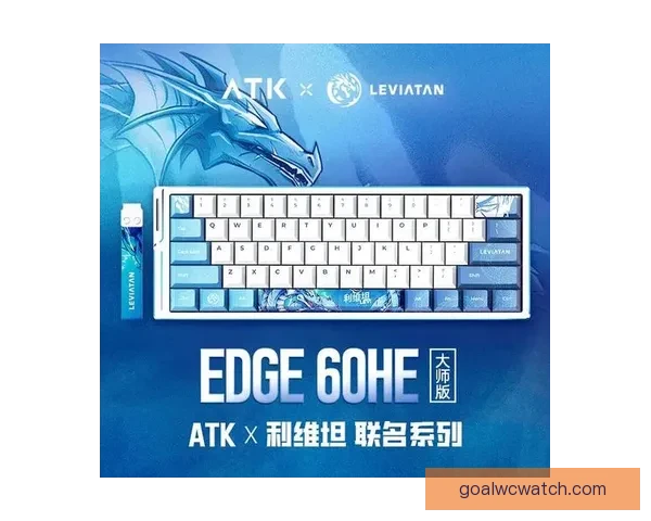 世界杯足球竞猜深度分析球队状态战术走势与赛果预测全方位指南