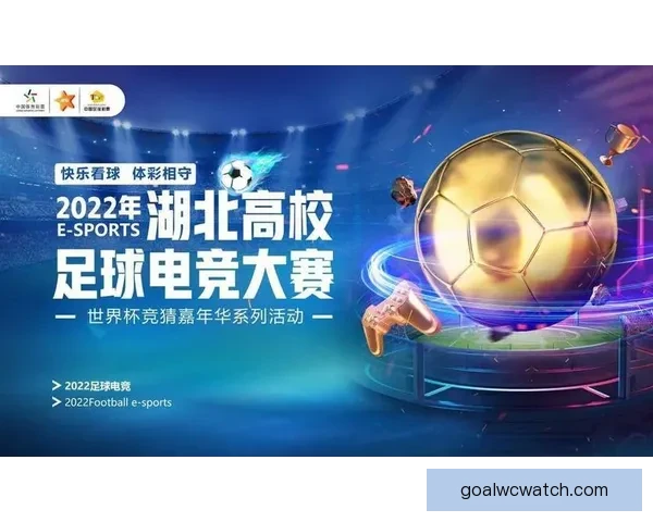 稳定可靠的世界杯竞猜平台推荐让您的投注体验更加轻松和安全