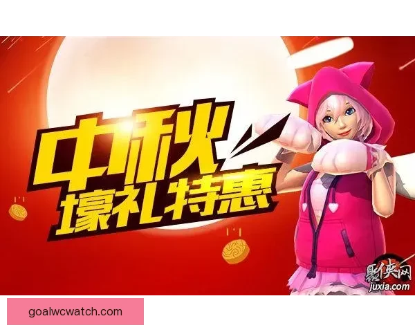世界杯竞猜福利平台带你畅享精彩赛事赢取丰厚奖励新体验