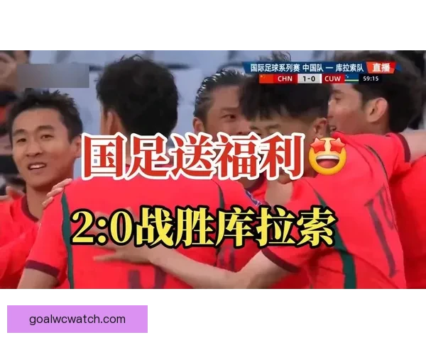 世界杯竞猜福利平台带你轻松赢大奖，预测高手专享丰厚奖励等你来拿