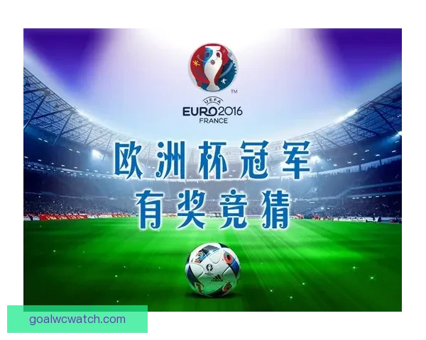 精准预测与分析：掌握体育竞猜技巧助你稳步获胜