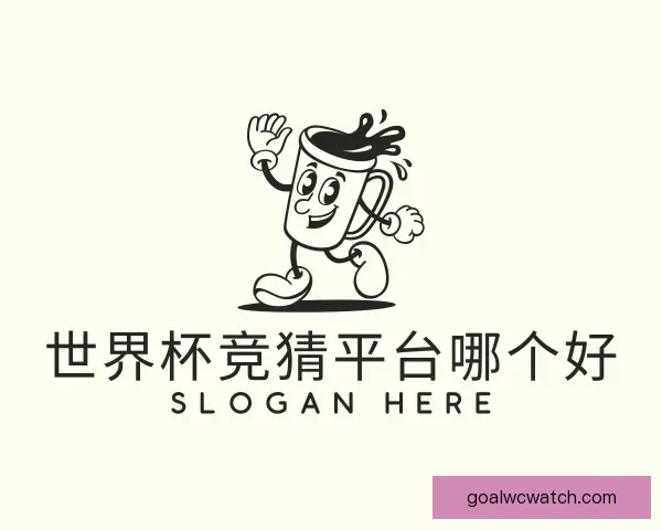 发现世界杯竞猜平台哪个好